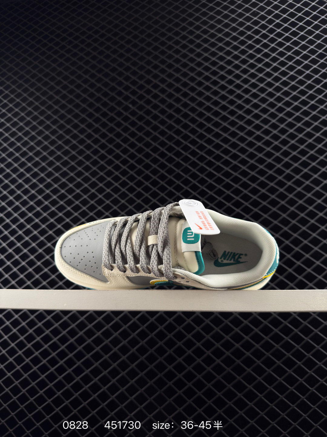 Nike Air Jordan 1 Low